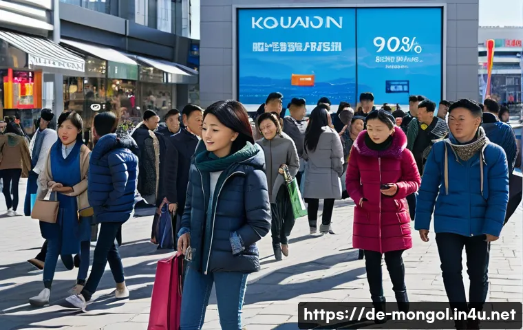 7 unverzichtbare Tipps für den erfolgreichen Markteintritt in die Mongolei 2024 3 몽골 비즈니스 환경 관련 이미지 1